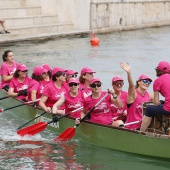 Dragon Boat