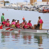 Dragon Boat