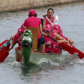 Dragon Boat