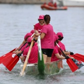 Dragon Boat