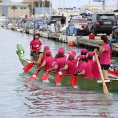 Dragon Boat