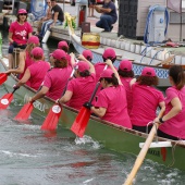 Dragon Boat