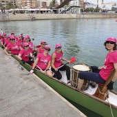 Dragon Boat