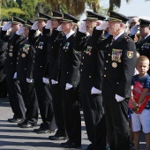 Cuerpo Nacional de Policía