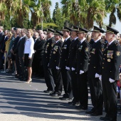 Cuerpo Nacional de Policía