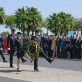Cuerpo Nacional de Policía