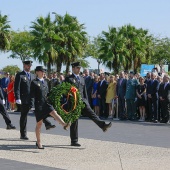 Cuerpo Nacional de Policía