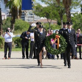 Cuerpo Nacional de Policía