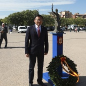 Cuerpo Nacional de Policía