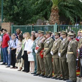 Día del Pilar