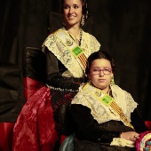Gaiata 2 Fadrell