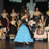 Gaiata 5, Hort dels Corders