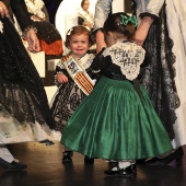 Gaiata 5, Hort dels Corders