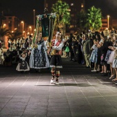 Gaiata 5, Hort dels Corders