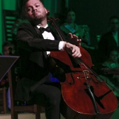 Gaiata 18 Crèmor