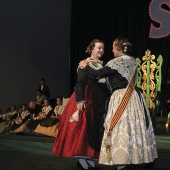 Gaiata 15, Sequiol