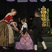 Gaiata 15, Sequiol