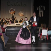 Gaiata 14 Castalia