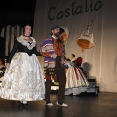 Gaiata 14 Castalia