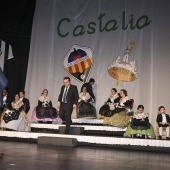 Gaiata 14 Castalia