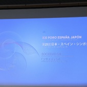 Foro España-Japón