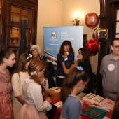 Fundación Infantil Ronald McDonald