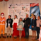 Fundación Infantil Ronald McDonald