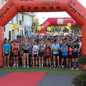 IV Orgull Albinegre