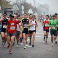 I Maratón Ciudad de Castellón