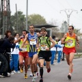 I Maratón Ciudad de Castellón