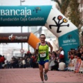 I Maratón Ciudad de Castellón