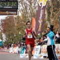 I Maratón Ciudad de Castellón