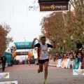 I Maratón Ciudad de Castellón