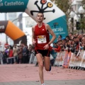 I Maratón Ciudad de Castellón