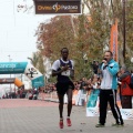 I Maratón Ciudad de Castellón