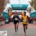 I Maratón Ciudad de Castellón