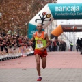 I Maratón Ciudad de Castellón