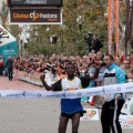 I Maratón Ciudad de Castellón