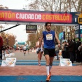 I Maratón Ciudad de Castellón