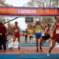 I Maratón Ciudad de Castellón