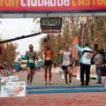 I Maratón Ciudad de Castellón