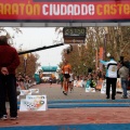 I Maratón Ciudad de Castellón