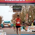 I Maratón Ciudad de Castellón