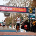 I Maratón Ciudad de Castellón