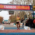 I Maratón Ciudad de Castellón