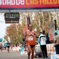 I Maratón Ciudad de Castellón