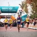 I Maratón Ciudad de Castellón