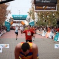 I Maratón Ciudad de Castellón