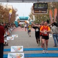 I Maratón Ciudad de Castellón