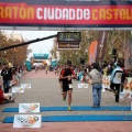 I Maratón Ciudad de Castellón